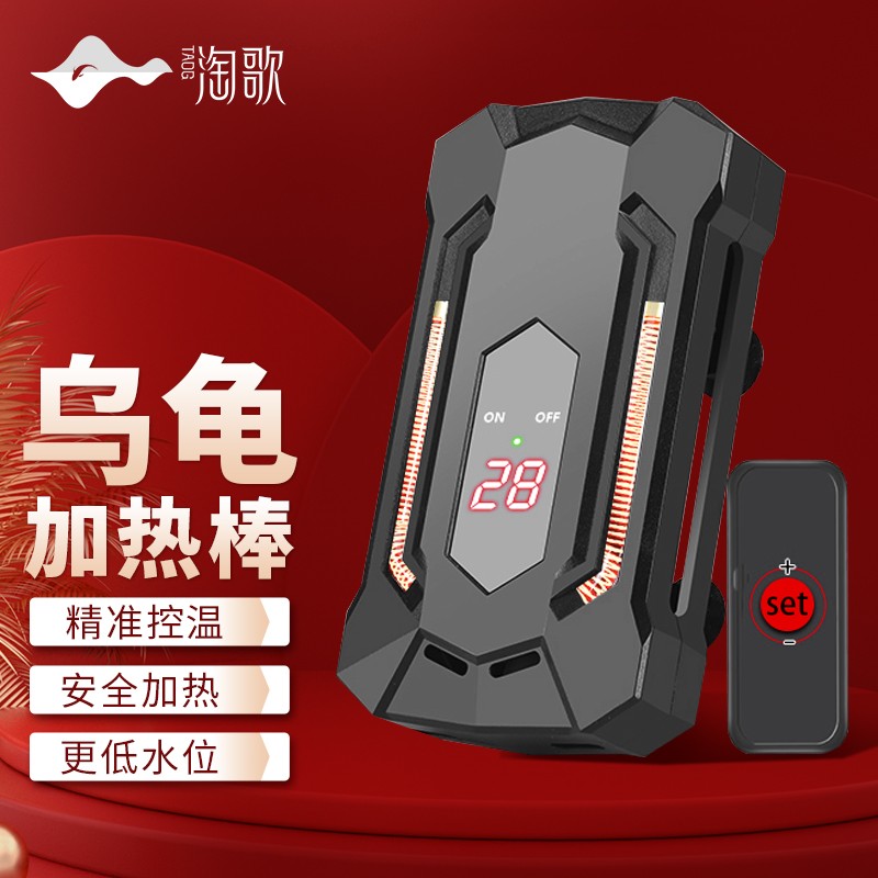 温控器材历史价格查询软件哪个好用|温控器材价格走势