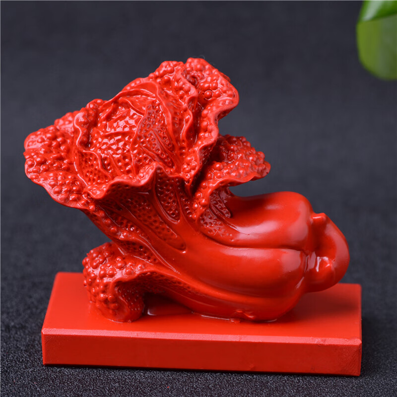 石宫匠红朱砂白菜百财摆件家居酒柜文玩手把件笔筒桌面汽车饰品摆饰