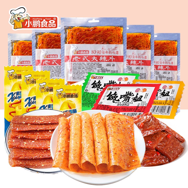 小鹏食品（XiaoPeng Food）湖南平江大辣片素香肠馋嘴妞网红辣条组合解馋小零食休闲食品小吃 大辣片4包素香肠40个馋嘴妞60个