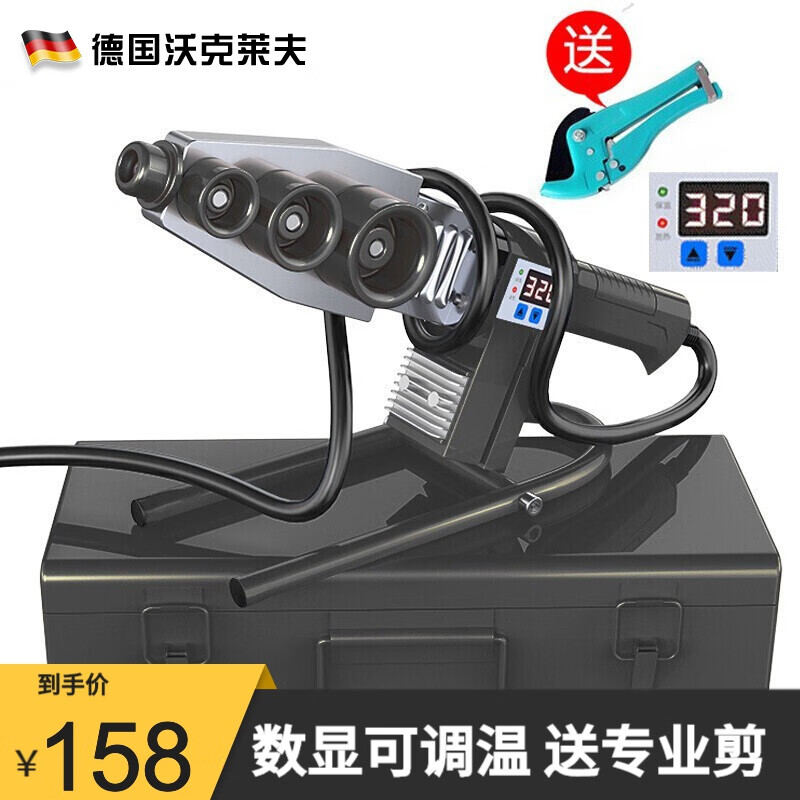 怎么看手动工具物品的历史价格|手动工具价格历史