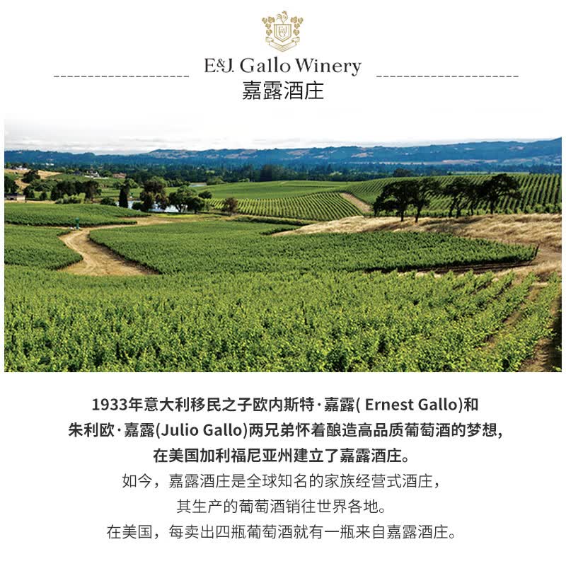 骏琪（DARK HORSE）黑皮诺红葡萄酒 美国原瓶进口【国家酒馆】【聚会 日常口粮酒】 1支装