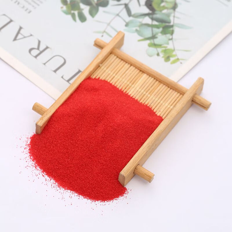 vieruodis【1斤】彩色细沙子红色石英砂装饰造景灭烟沙实验沙奠基庆典