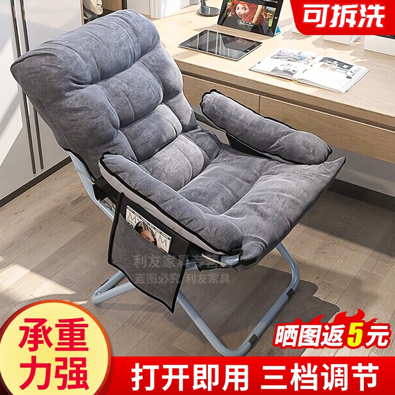 质量解析【澜虞单人沙发】质量好吗？爆料怎么样？专家测评如何
