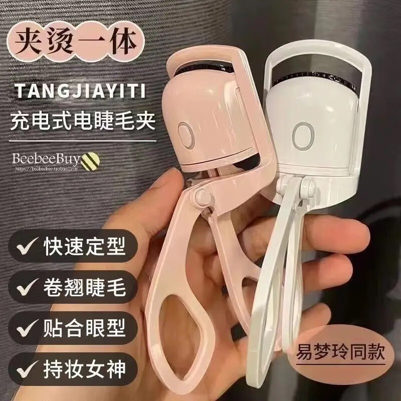 其它身体护理能查历史价格吗|其它身体护理价格比较