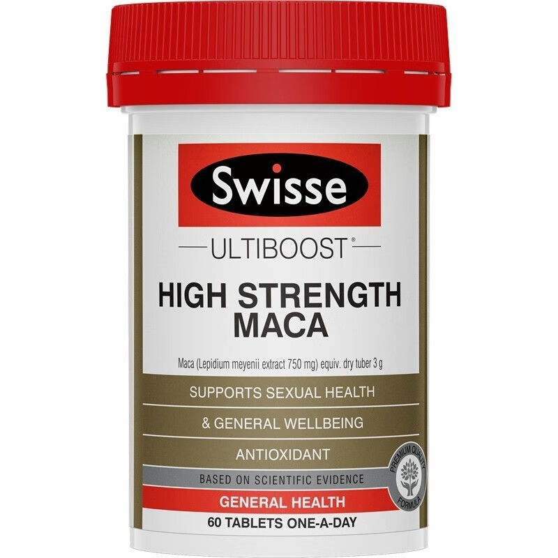 swisse澳洲进口斯维诗秘鲁maca玛卡雄风片60粒男性补精力肾疲劳虚