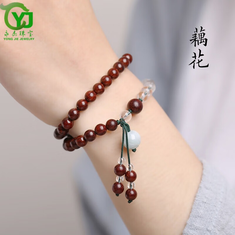 紫檀手串女木质手链男木珠两圈民族风紫檀木佛珠礼物 手围  14厘米