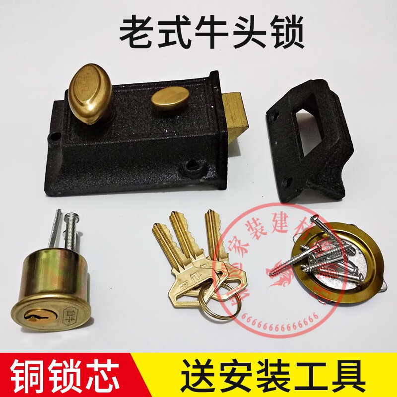 银巡定制牛头锁木门锁 老式二保险外装门锁 通用型黑色家用室外大门锁