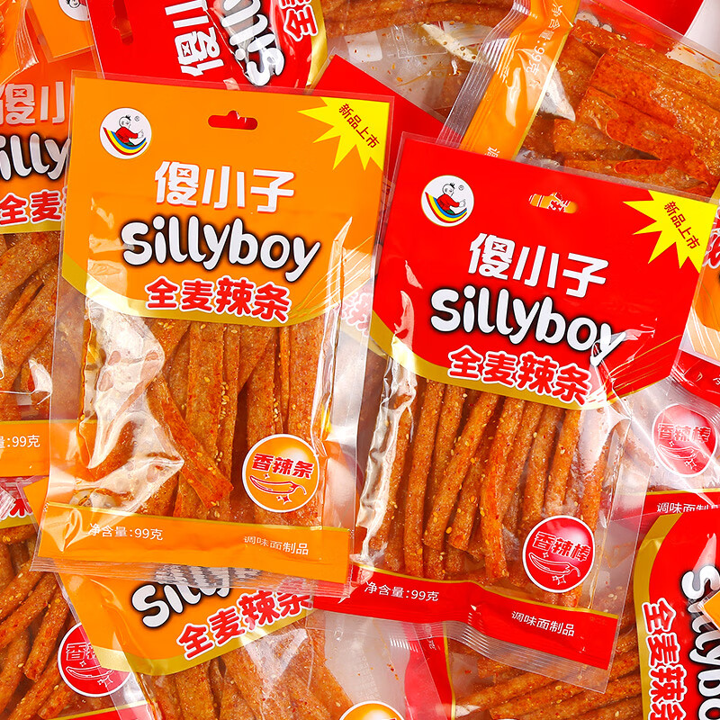 xywlkj傻小子全麦辣条香辣棒袋装湖南麻辣小吃解馋小零食休闲食品 香
