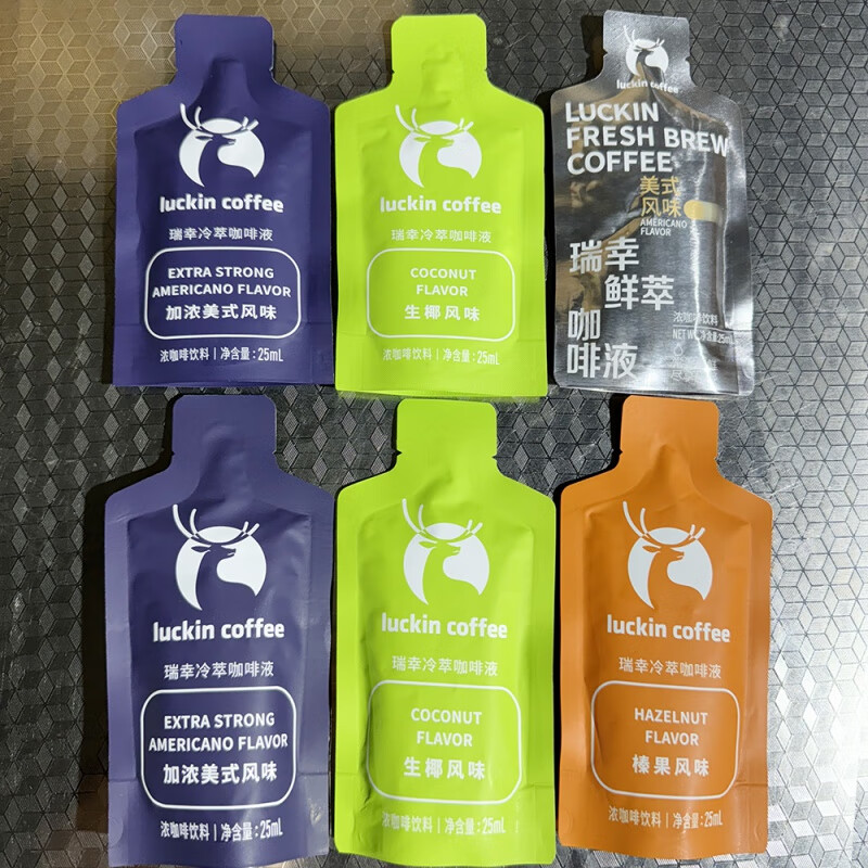 瑞幸咖啡液美式榛果黑糖生椰冷萃速溶加浓缩美式生椰拿铁黑咖茶咖 尝鲜6袋4口味/25ml*6袋 0ml