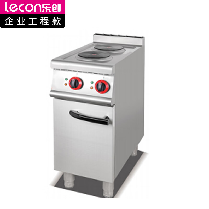 乐创（lecon）商用双头煮食炉 LC-GD-STG33