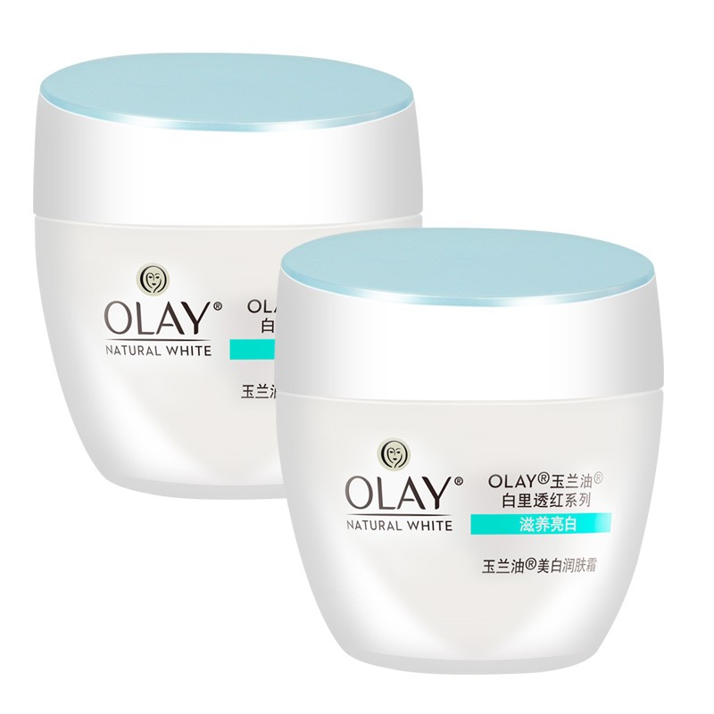 玉兰油（OLAY） Olay玉兰油白里透红美白润肤霜50g*2两瓶装白里透红系列面霜女士滋润保湿面霜