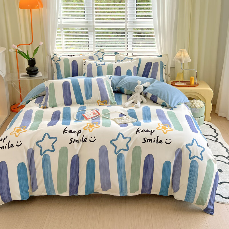 多兰诗（Duolanshi）磨毛四件套 小清新ins卡通田园花卉床上用品套件 开心世界 2.0米 床单款 被套200*230