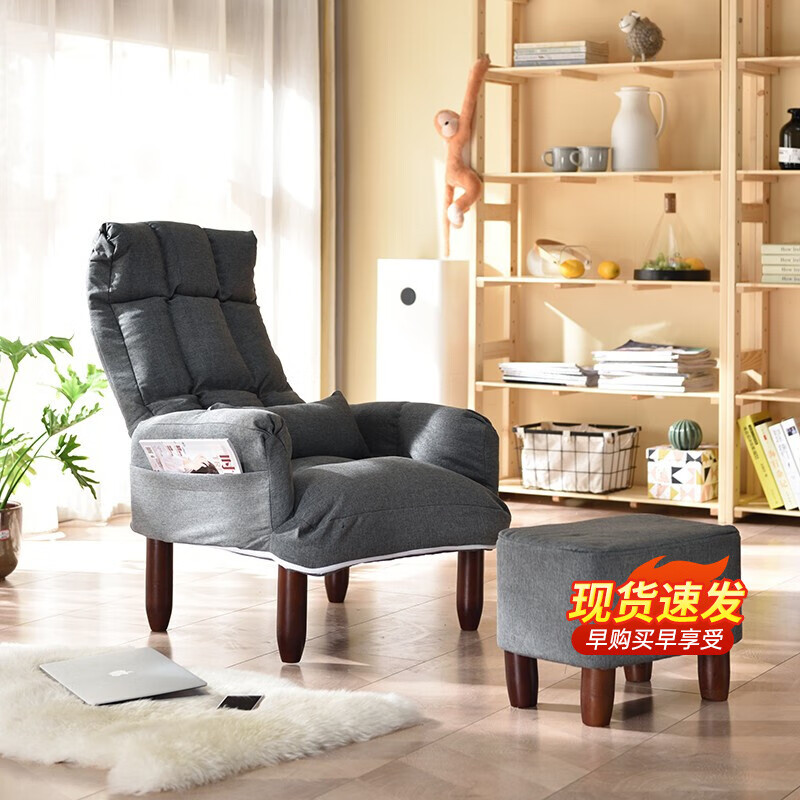 京东单人沙发沙发椅历史价格查询|单人沙发沙发椅价格比较