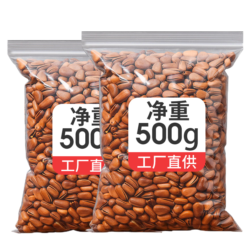 如何抓住市场，预测未来？