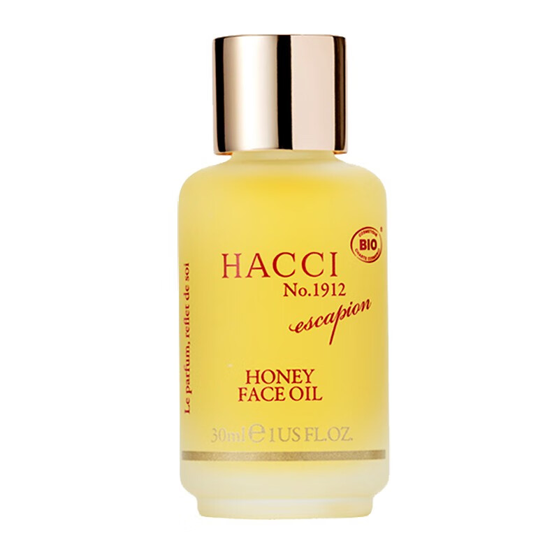 hacci【海外直邮】植物天然精华液修复润泽滋养 蜂蜜玫瑰美容精油30ml