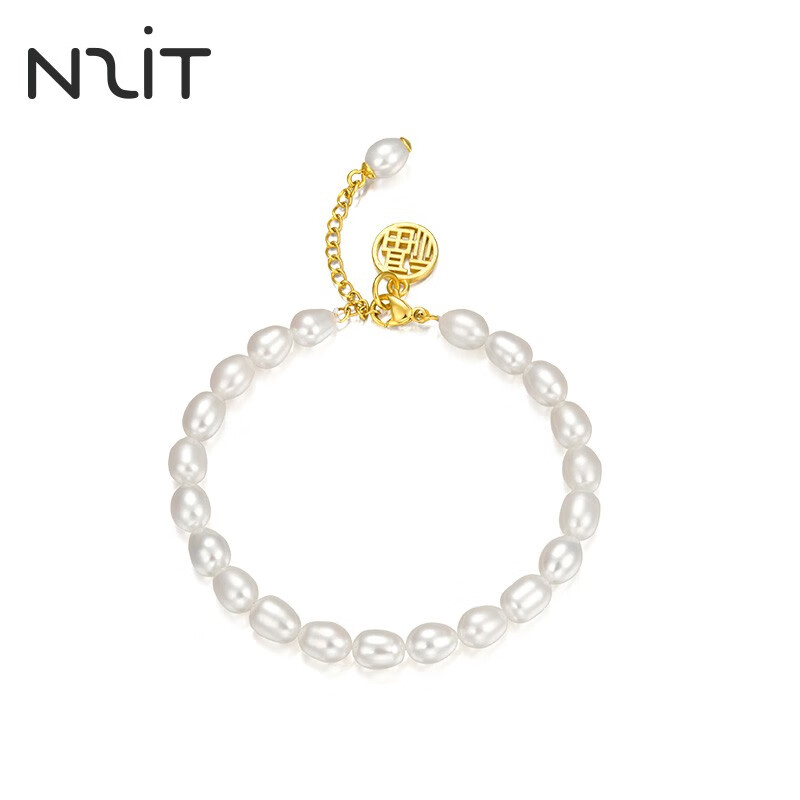 N2IT淡水珍珠S925银手链手镯送妈妈母亲节礼物 福牌珍珠手链