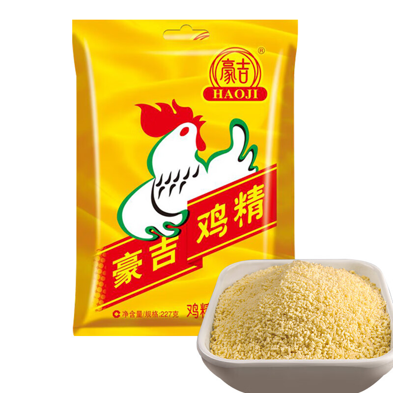 豪吉鸡精 227g*2袋 调味品家用炒菜煲汤调味提鲜川式鲜香调味料