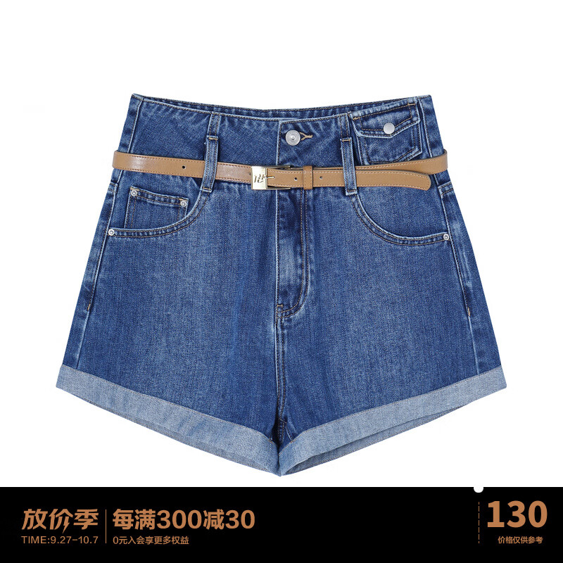 太平鸟时尚夏季新款高腰牛仔短裤A4HBC2306 牛仔蓝 XL使用感如何?