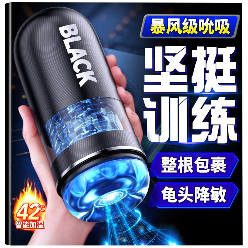 ������ �ɻ���������ο�����������ɲ���������ģbei������Ȥ����Ʒ��Я��� ���������顿������倷ɻ���-��ɫ+�����