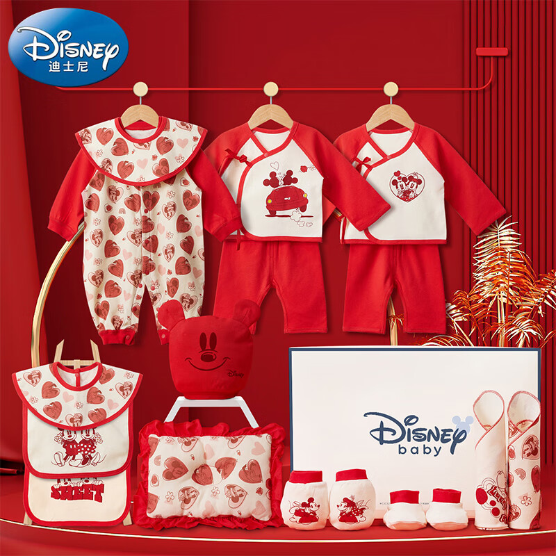 迪士尼宝宝（Disney Baby）婴儿衣服礼盒新生儿百天套装婴幼儿春秋夏宝宝出生礼刚出生满月伴手礼17件套 中国红