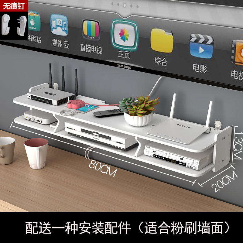 墙面搁架网购最低价查询|墙面搁架价格历史