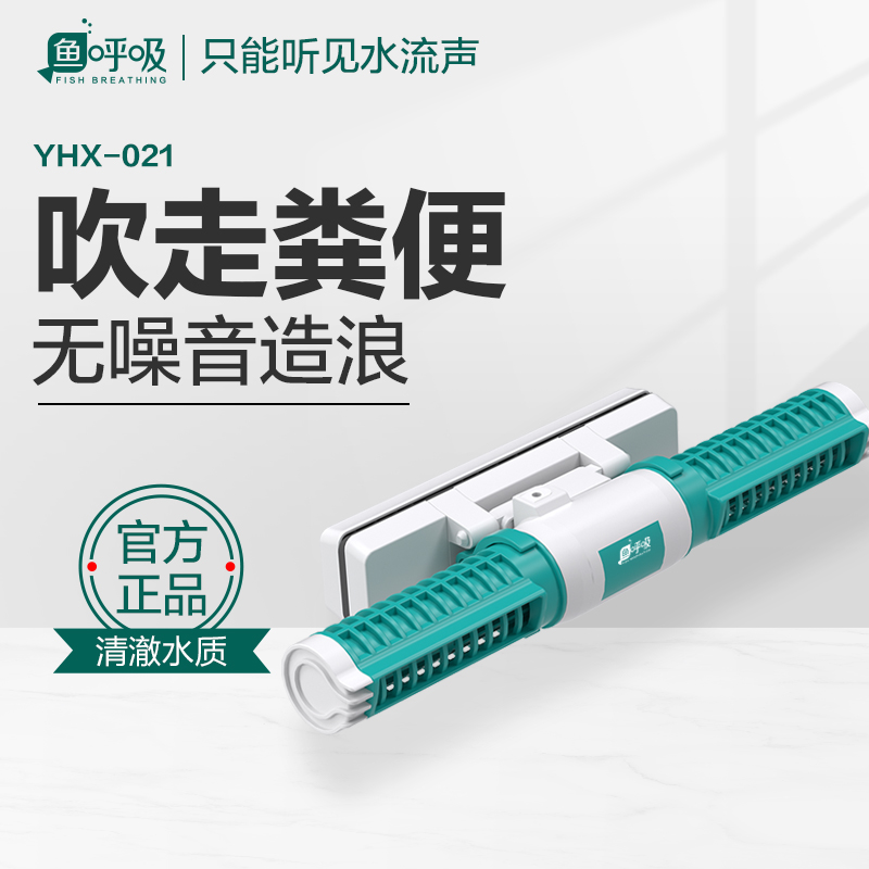 过滤器水泵历史价格走势查询|过滤器水泵价格比较
