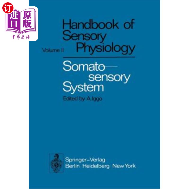 海外直订somatosensory system 体感系统