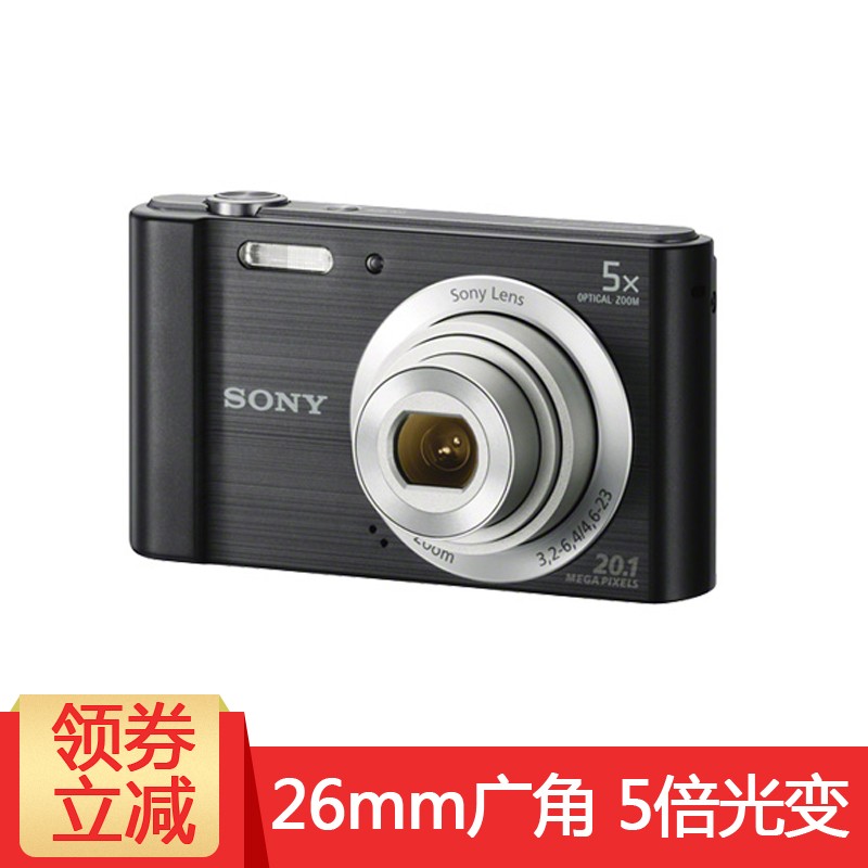 索尼（SONY）数码相机卡片机相机家用相机 W800黑色 标配 送相机包