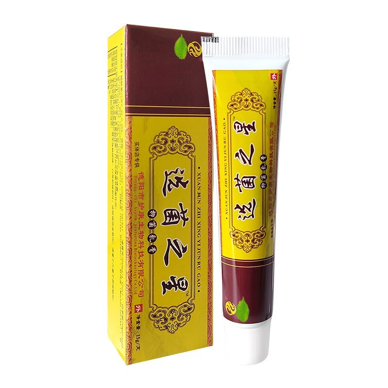 创新足选菌之星抑菌乳膏护足霜足爽德阳护康四季皆宜草本软膏 15g/盒