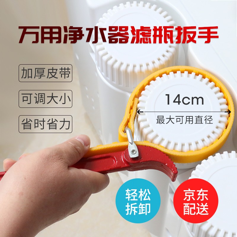 希库软水系统-性价比高效、健康纯净的选择|可以查询软水系统历史价格的网站