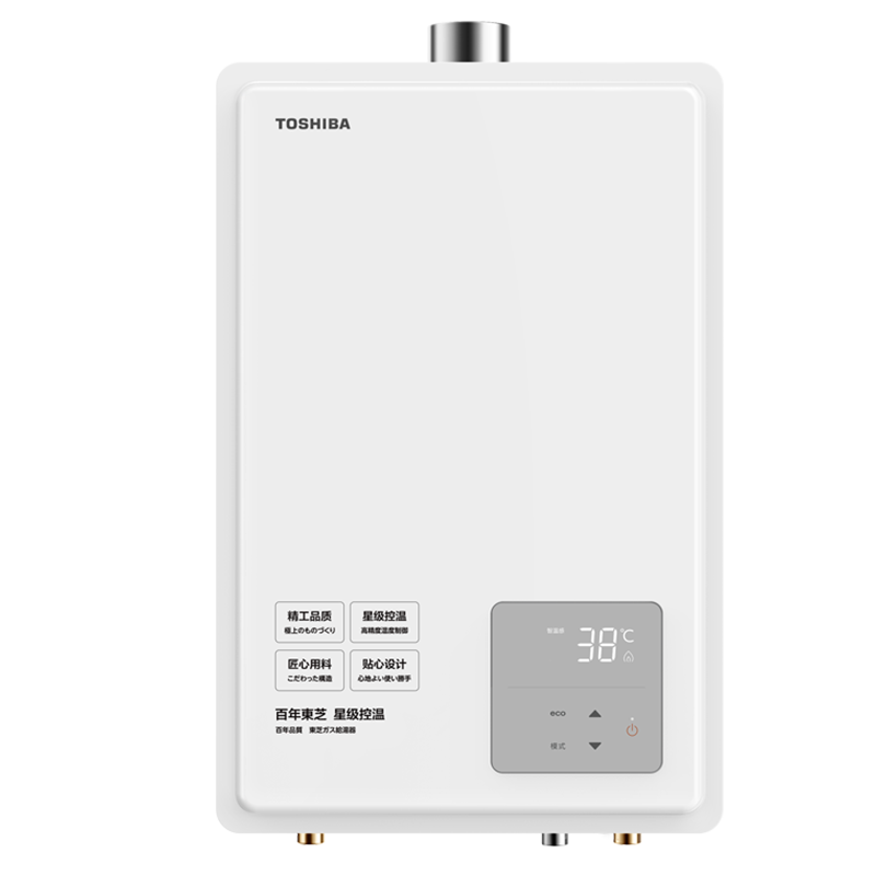 再降价、plus会员：TOSHIBA 东芝 大白梨TL10 燃气热水器 16升