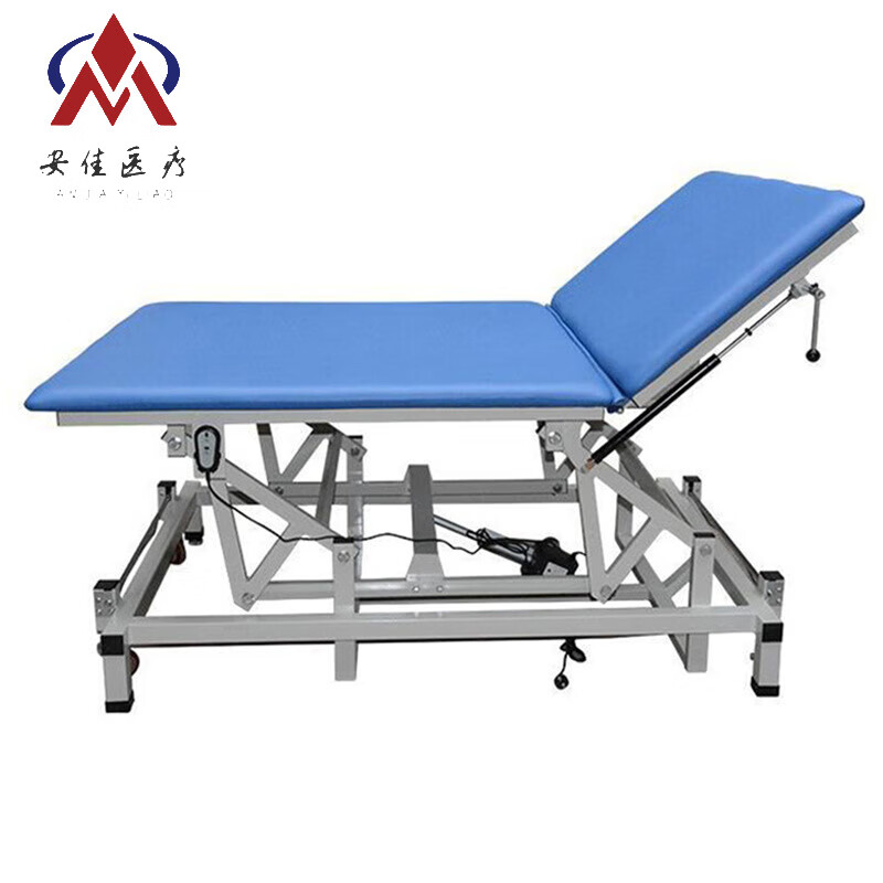 pt训练床电动升降加厚加固锻炼器材可折叠训练升降床 电动pt折叠床