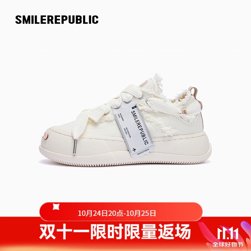 smilerepublic10/21 20点 限时补货 杨紫同款白色经典低帮开口笑增高厚底帆布鞋 白色 37