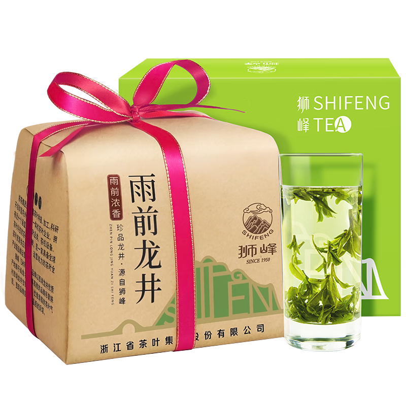 狮峰牌龙井茶-历史文化传承的优美品质|龙井历史价格查询京东