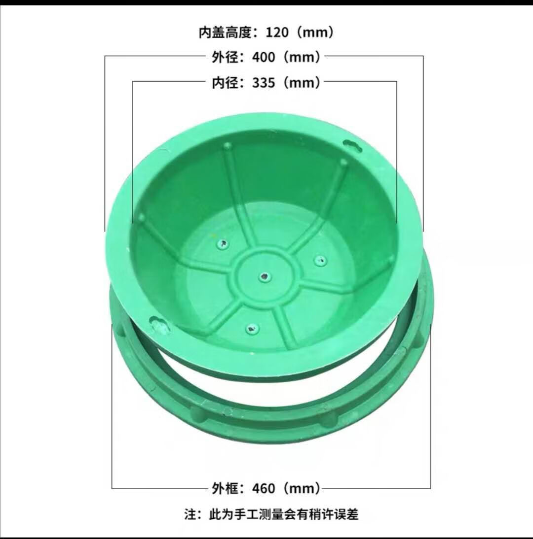 南啵丸smc树脂复合草盆井盖下沉式植草井种植方形绿化检查井700圆草坪