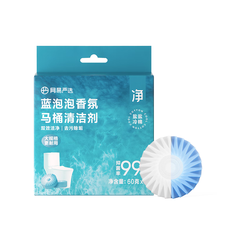 ������ѡ�����������Ͱ���� ������ޱ���޿� ��Ͱ����Ƭ 60g*4���� 6.87Ԫ