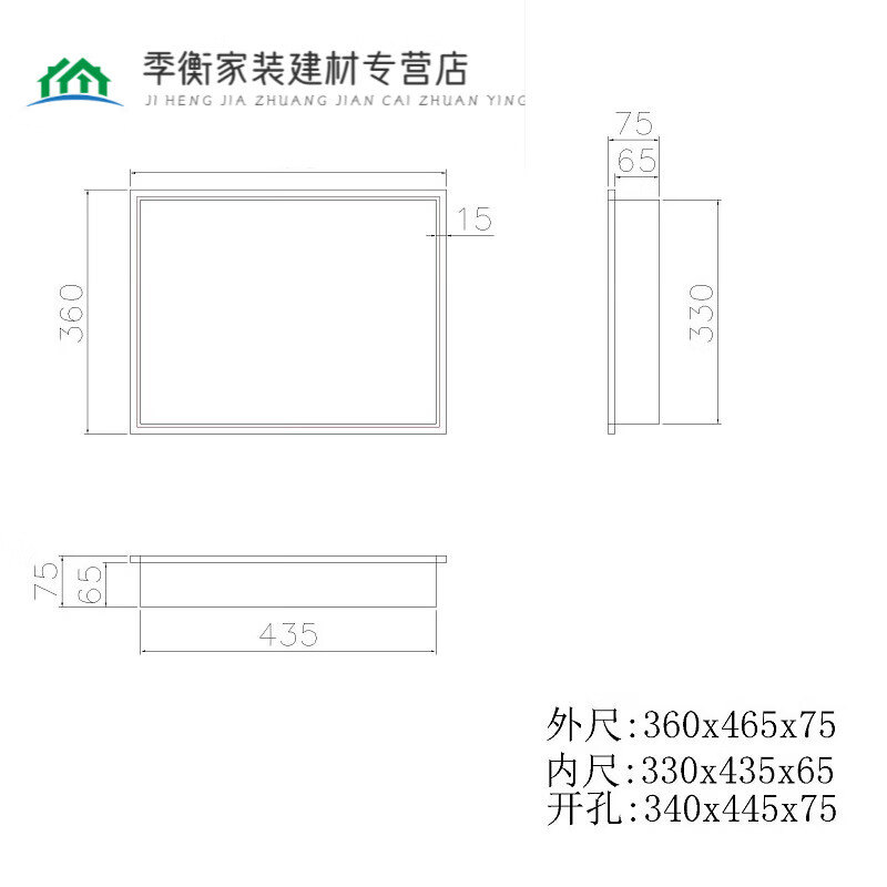 不锈钢壁龛 不锈钢壁龛卫生间嵌入式壁龛柜暗装隔板灯带浴室装饰淋浴