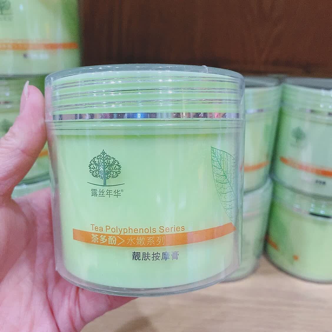 lism美容院 露丝年华茶多酚亮肤按摩膏营养霜啫喱 按摩膏300克