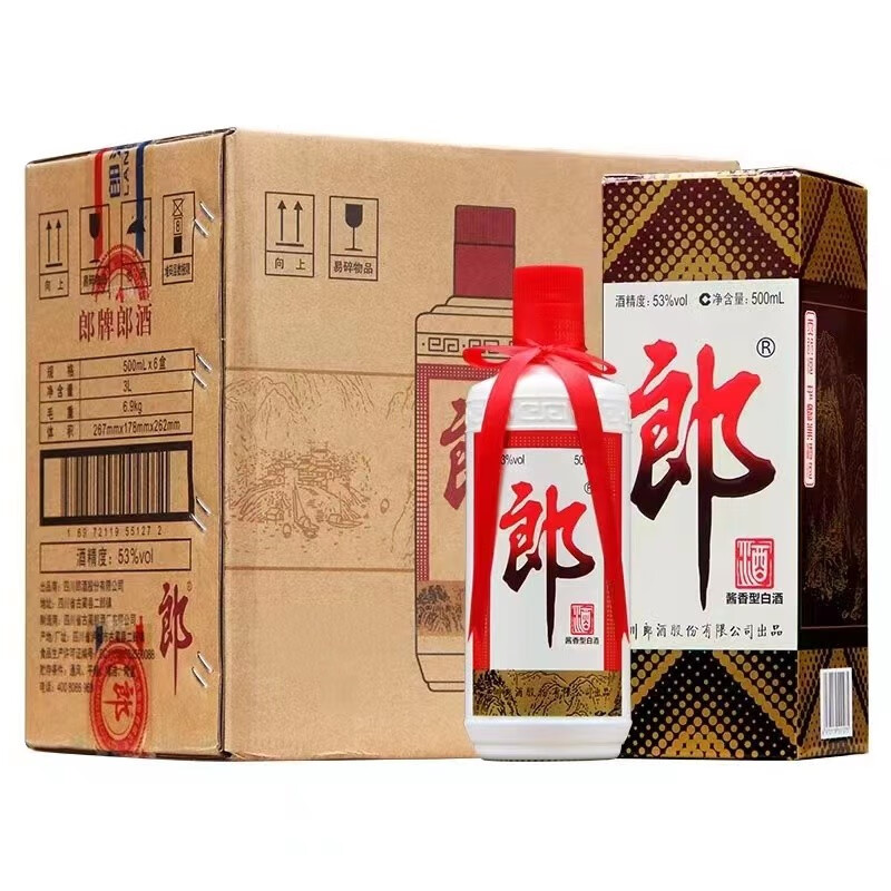 四川郎酒 郎牌郎酒 普郎 53度酱香型白酒 收藏送礼宴请佳品 500ml*6瓶