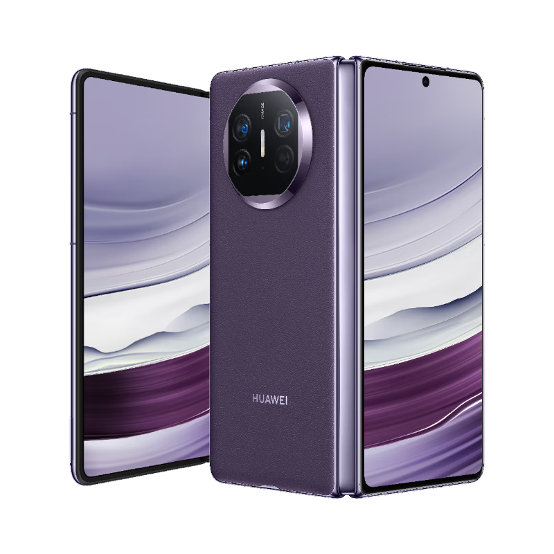 华为现货当天发 华为matex5 折叠屏手机新品上市 幻影紫 16 1tb(典藏