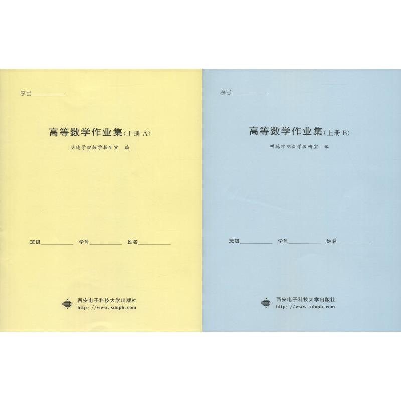 英汉多功能词典 简清国,林茂竹 主编,邱汉平等 主编,邱汉平等 编辑【正版书】
