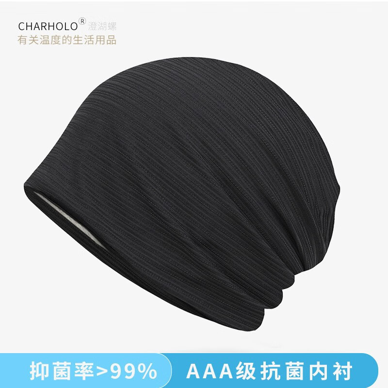 毛线帽历史价格走势图|毛线帽价格走势图