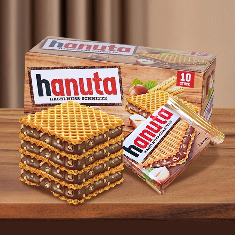 费列罗Nutella能多益巧克力酱榛子夹心饼干进口儿童零食万圣节捣蛋糖果 hanuta榛子威化饼干220g（10包）
