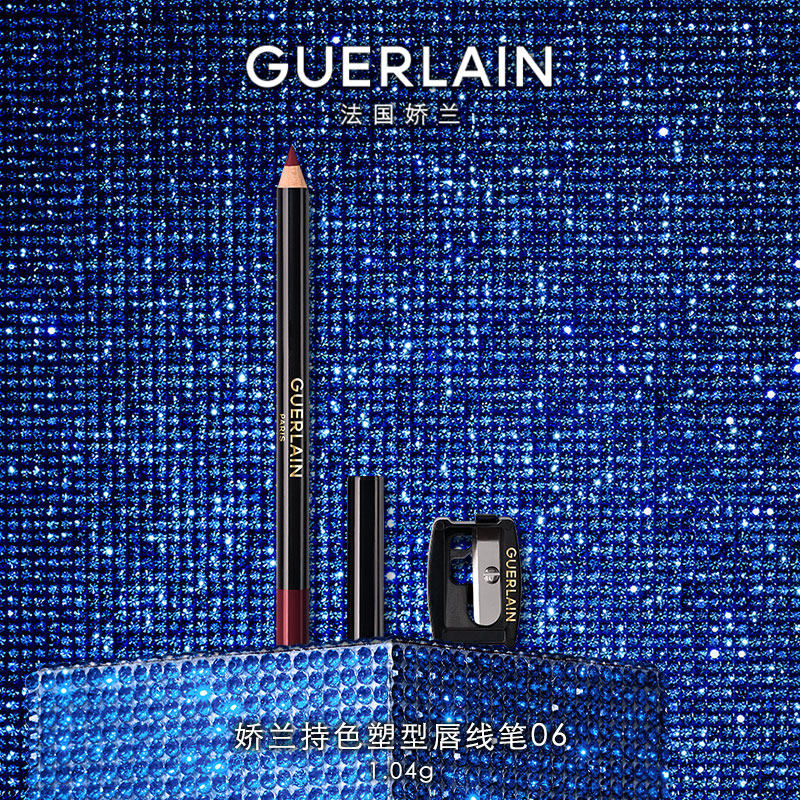 ������Guerlain����ɫ���ʹ��߱�06���޵ھƺ�1.04g ��������Ů��Ů��