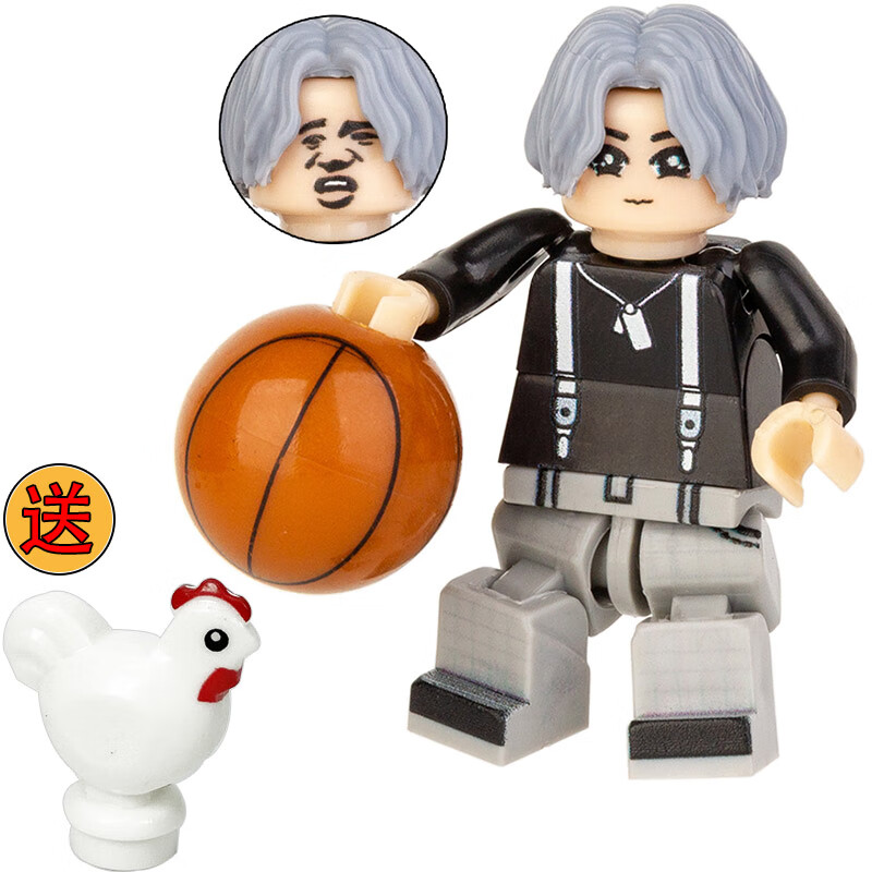 5cm鸡你太美【可超动人仔】