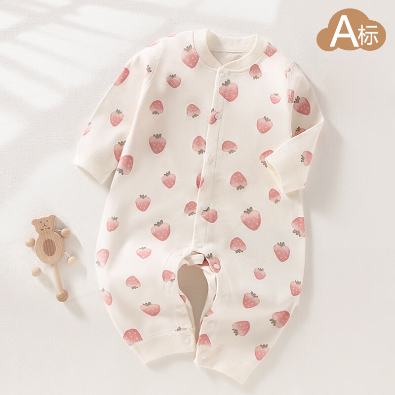 棉芹（MianQin）婴儿秋装衣服连体衣纯棉春秋宝宝爬服新生儿哈衣内衣男长袖连体衣 小草莓 66cm