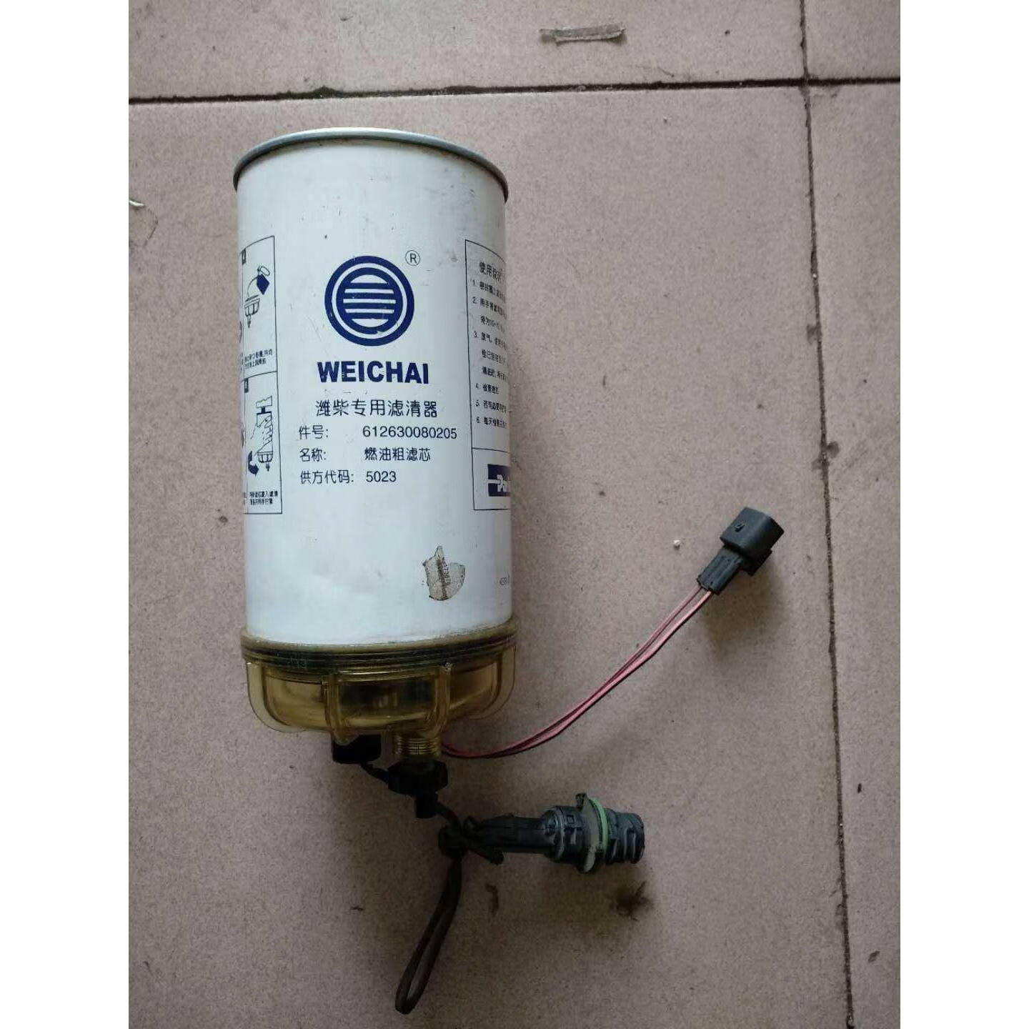 公子玉陕汽原装军车配件sx2190n燃油粗滤器