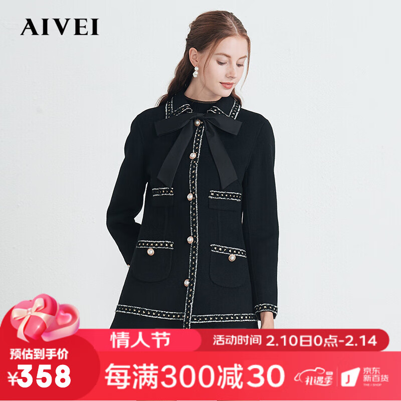 毛呢大衣历史价格插件|毛呢大衣价格比较