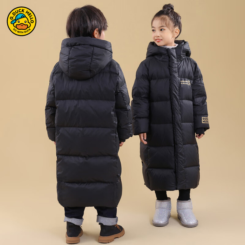 哈罗小黄鸭HAL.DUCK儿童黑金长款羽绒服男童女童过膝东北极寒亲子中大童超厚羽绒服新 黑色 120 码(建议身高110-120cm)