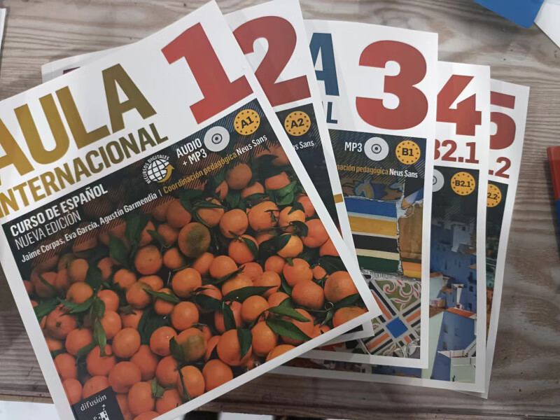 现货西班牙语AULA 1 2 3 4 5